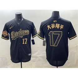 Men Los Angeles Dodgers 17  Shohei Ohtani Black Gold 2025 Back to Back Champions Patch Limited Stitched Baseball Jersey