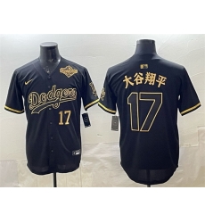 Men Los Angeles Dodgers 17  Shohei Ohtani Black Gold 2025 World Series Patch Limited Stitched Baseball Jersey