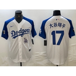 Men Los Angeles Dodgers 17 Shohei Ohtani White Blue Vin Patch Cool Base Stitched Baseball Jersey 7 Men Los Angeles Dodgers 17 Shohei Ohtani White Blue Vin Patch Cool Base Stitched Baseball Jersey 7
