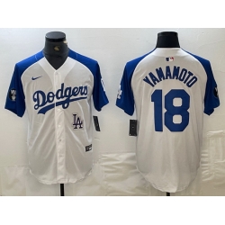 Men Los Angeles Dodgers 18 Yoshinobu Yamamoto White Blue Vin Patch Cool Base Stitched Baseball Jersey 2 Men Los Angeles Dodgers 18 Yoshinobu Yamamoto White Blue Vin Patch Cool Base Stitched Baseball Jersey 2