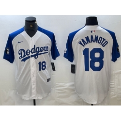 Men Los Angeles Dodgers 18 Yoshinobu Yamamoto White Blue Vin Patch Cool Base Stitched Baseball Jersey 7 Men Los Angeles Dodgers 18 Yoshinobu Yamamoto White Blue Vin Patch Cool Base Stitched Baseball Jersey 7