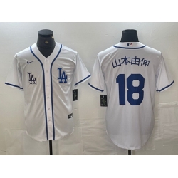 Men Los Angeles Dodgers 18 Yoshinobu Yamamoto White Cool Base Stitched Baseball Jersey II Men Los Angeles Dodgers 18 Yoshinobu Yamamoto White Cool Base Stitched Baseball Jersey II