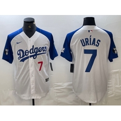 Men Los Angeles Dodgers 7 Julio Urias White Blue Vin Patch Cool Base Stitched Baseball Jersey Men Los Angeles Dodgers 7 Julio Urias White Blue Vin Patch Cool Base Stitched Baseball Jersey