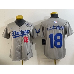 Youth Los Angeles Dodgers 18  Yoshinobu Yamamoto Grey 2025 World Series Patch Limited Stitched Baseball Jersey