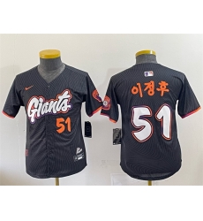 Youth San Francisco Giants 51 Jung Hoo Lee Anthracite 2025 City Connect Limited Stitched Baseball Jersey Youth San Francisco Giants 51 Jung Hoo Lee Anthracite 2025 City Connect Limited Stitched Baseball Jersey