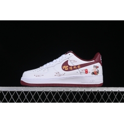 Nike Air Force 1 Men Shoes 157